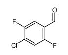 4-氯-2,5-二氟苯甲醛