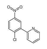 2-(2-氯-5-硝基苯基)吡啶