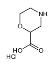 2-吗啉甲酸盐酸盐