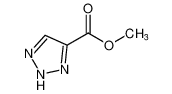 2H-1,2,3-三氮唑-4-羧酸甲酯