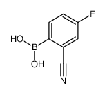 2-氰基-4-氟苯硼酸