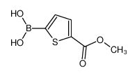 (5-(甲酯基)噻吩-2-基)硼酸