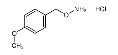 4-甲氧基苄氧胺盐酸盐