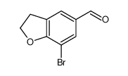 7-溴-2，3-二氢苯并呋喃-5-甲醛
