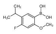 (4-氟-5-异丙基-2-甲氧基苯基)硼酸