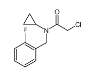 2-氯-N-环丙基-N-(2-氟苄基)乙酰胺