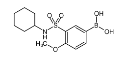 (3-(N-环己基氨磺酰)-4-甲氧苯基)硼酸