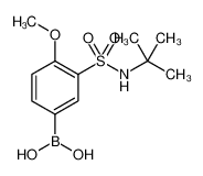 (3-(N-(叔-丁基)氨磺酰)-4-甲氧苯基)硼酸