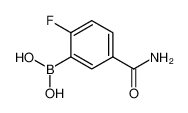 (5-氨基甲酰基-2-氟苯基)硼酸