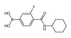 4-环己基氨甲酰基-3-氟苯硼酸