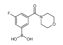 3-氟-5-(吗啉-4-羰基)苯基硼酸