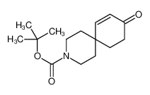 9-氧代-3-氮杂螺[5.5]十一烷-7-烯-3-甲酸叔丁酯