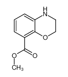 3，4-二氢-2H-苯并[1，4]噁嗪-8-羧酸甲酯盐酸盐