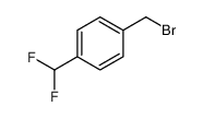 1-(溴甲基)-4-(二氟甲基)苯