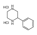 2-苯基哌嗪二盐酸盐