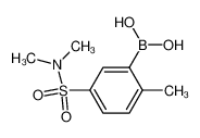 (5-(N,N-二甲基氨磺酰基)-2-甲基苯基)硼酸