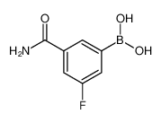 3-氨甲酰基-5-氟苯基硼酸