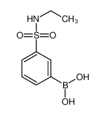 (3-(N-乙基氨磺酰基)苯基)硼酸