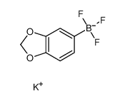 3,4-(亚甲基二氧基)苯基三氟硼酸钾
