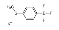 4-甲硫苯基三氟硼酸钾