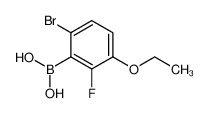 (6-溴-3-乙氧基-2-氟苯)硼酸
