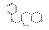(R)-4-吗啉-1-(苯基硫基)-2-丁胺