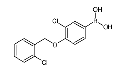 (3-氯-4-((2-氯苄基)氧基)苯基)硼酸