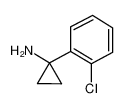 1-(2-氯苯基)环丙胺