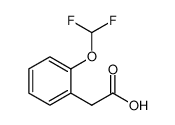 2-(二氟甲氧基)苯乙酸