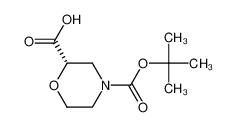 (2S)-2，4-吗啉二羧酸4-叔丁酯