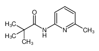 2-特戊酰氨基-6-皮考啉