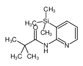 2，2-二甲基-N-(3-三甲基硅-2-吡啶)-丙酰胺