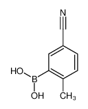 2-甲基-5-氰基苯硼酸