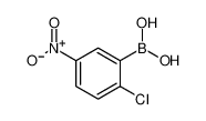 2-氯-5-硝基苯基硼酸