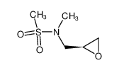 N-甲基-N-(2S)环氧乙烷甲基甲磺酰胺