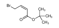 (E)-4-溴丁-2-烯酸叔丁酯