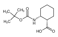 (1S,2R)-2-((叔丁氧基羰基)氨基)环己烷甲酸
