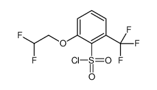 2-(2,2-二氟乙氧基)-6-(三氟甲基)苯-1-磺酰氯