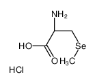 硒（甲基）硒代半胱氨酸盐酸盐