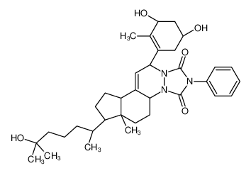 Impurity C of Calcitriol