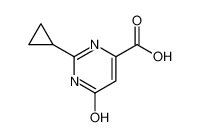 2-环丙基-6-羟基嘧啶-4-羧酸