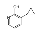 3-环丙基吡啶-2(1H)-酮