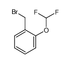 2-(二氟甲氧基)溴苄