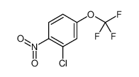 2-氯-1-硝基-4-(三氟甲氧基)苯