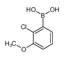 2-氯-3-甲氧基苯硼酸