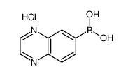 苯并吡嗪-6-硼酸盐酸盐