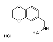 N-(2，3-二氢-1，4-苯并二恶英-6-基甲基)-N-甲胺，盐酸