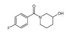 1-(4-氟苯甲酰基)-3-哌啶醇