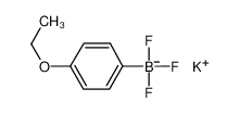 4-乙氧基苯基三氟硼酸钾