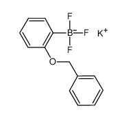 2-苄氧基苯基三氟硼酸钾